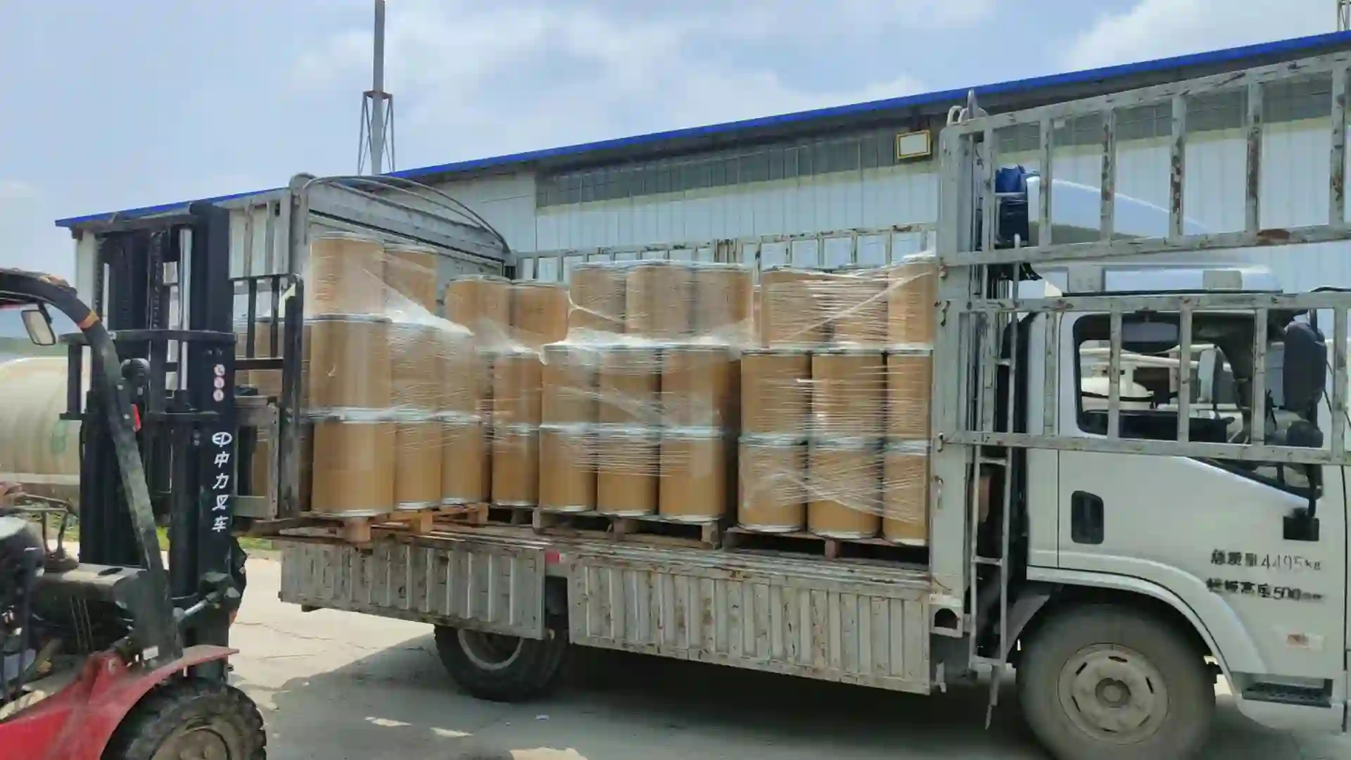 Shipment 4