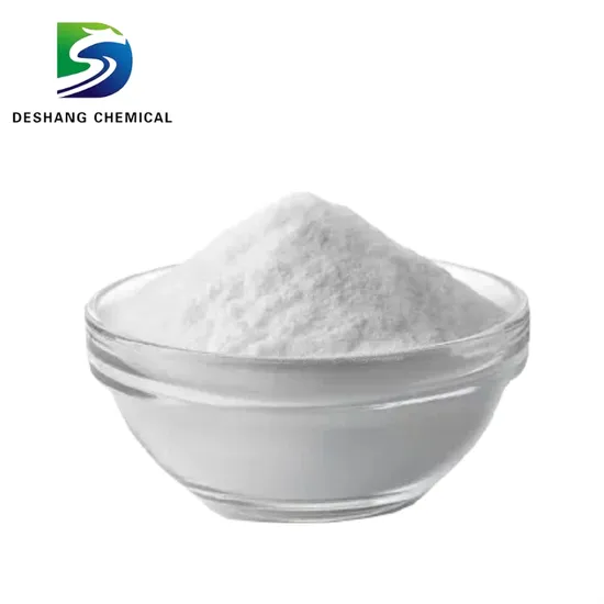 Cysteamine Hydrochloride CAS 156-57-0 White Refined Powder for Chemical Synthesis