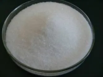 4-[2-(DIMETHYLAMINO)Ethoxy]Benzylamine 20059-73-8 Organic Intermediate White Powder in Stock