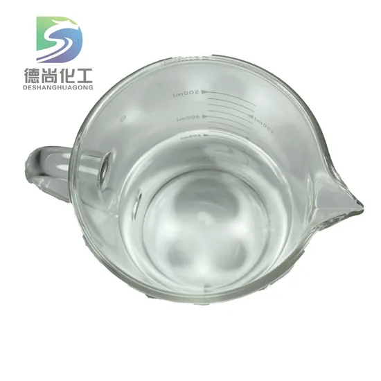 Benzoic Acid C12-15-Alkyl Esters Liquid for Cosmetic Formulations, CAS 68411-27-8